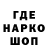 АМФЕТАМИН Розовый Tomski 2007